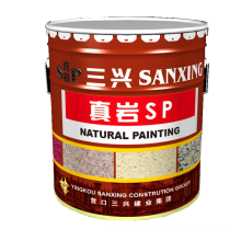 Natural stone paint Exterior Decoration Stone Effect Spray paint